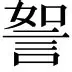 热传:萨拉赫连办7站大赛(萨拉赫是哪个国家队的) 热传:萨拉赫连办7站大赛(萨拉赫是哪个国家队的)