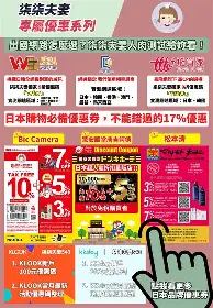 武磊场均17+8的内再成焦点(武磊出场29分钟4次触球0射门) 武磊场均17+8的内再成焦点(武磊出场29分钟4次触球0射门)